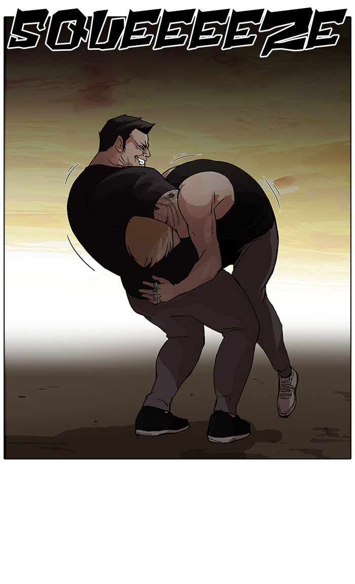 Lookism, Chapter 49 image 42
