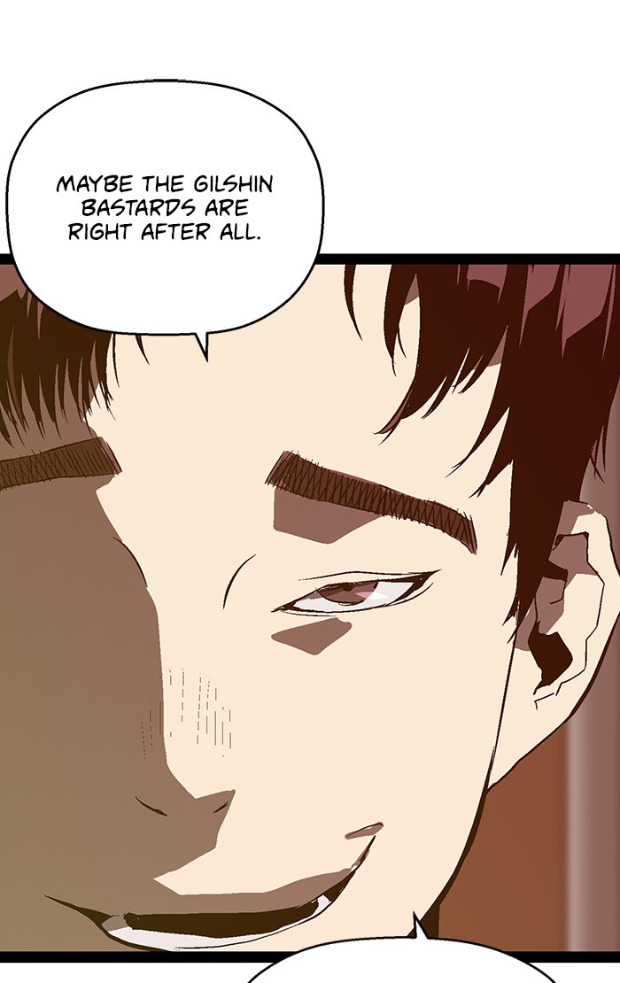 Weak Hero, Chapter 94 image 094