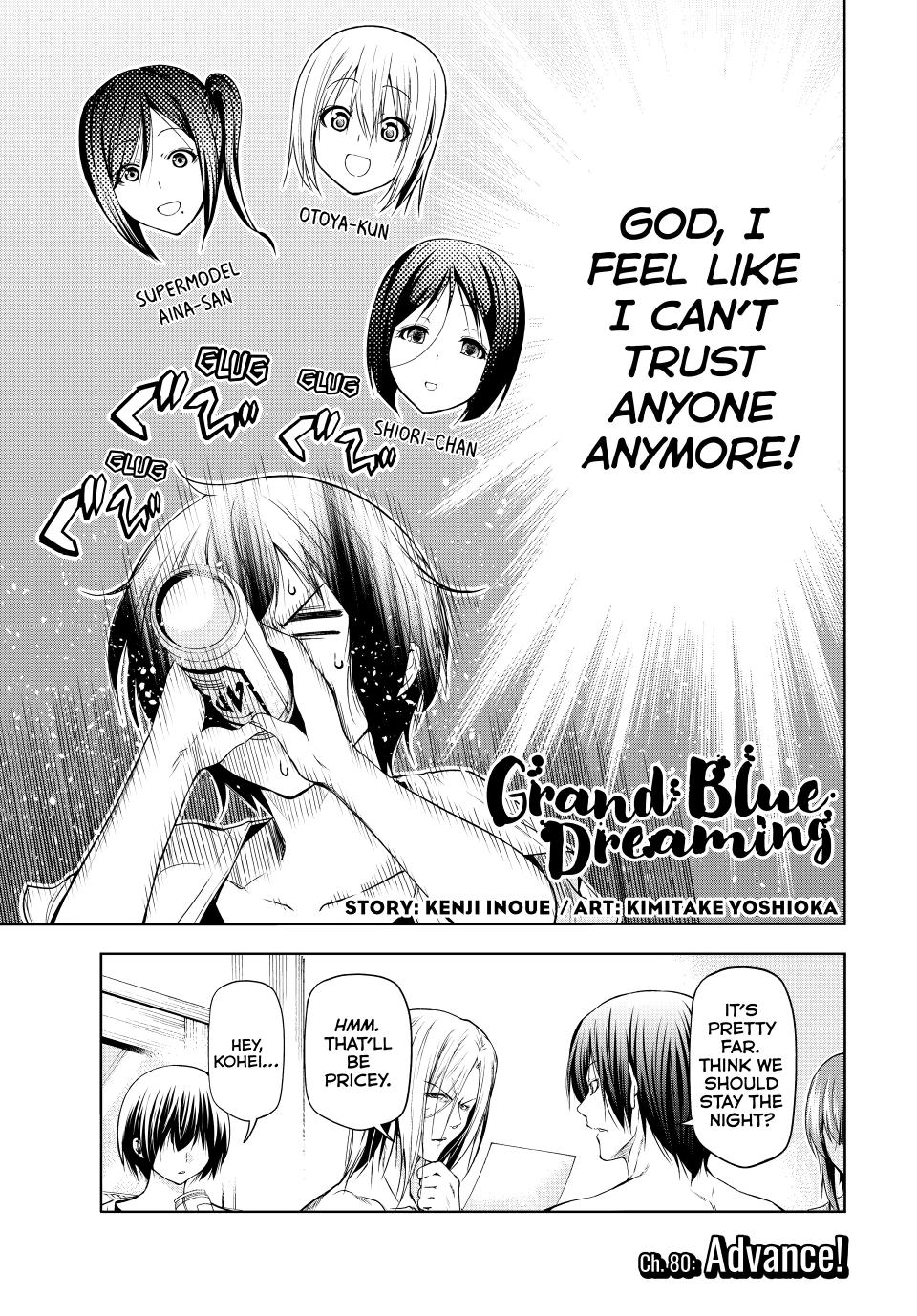 Grand Blue, Chapter 80 image 04