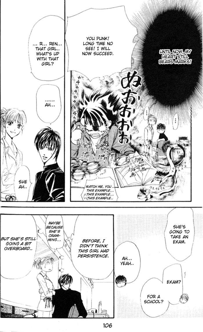 Skip Beat!, Chapter 33 An Emergency Situation image 06