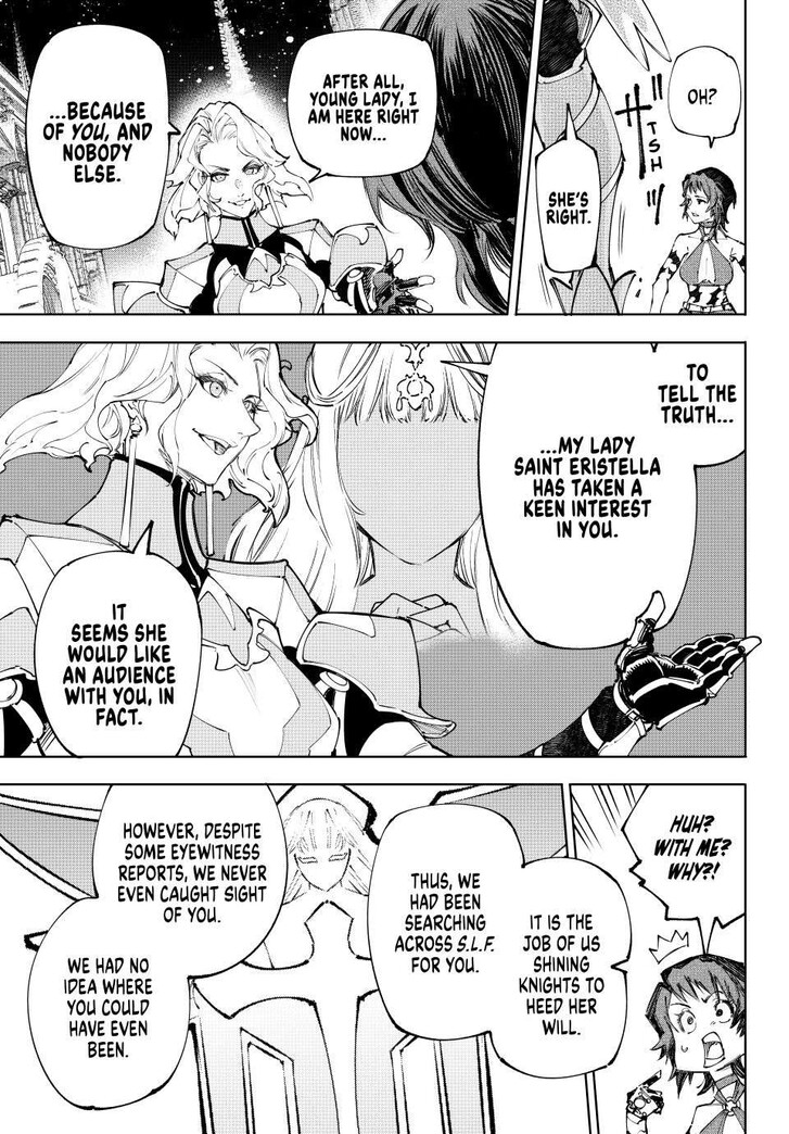 Shangri-La Frontier, Chapter 233 image 15