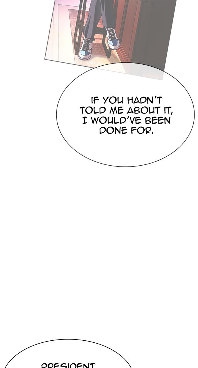 Lookism, Chapter 416 image 012