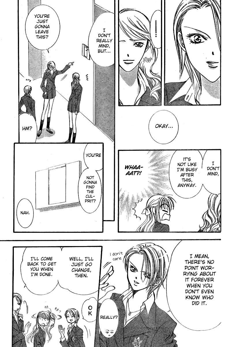 Skip Beat!, Chapter 131 The Image that Emerged image 07