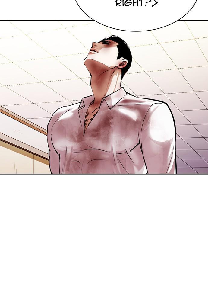 Lookism, Chapter 391 image 160