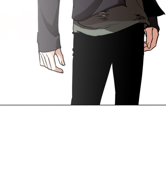 Lookism, Chapter 238 image 139