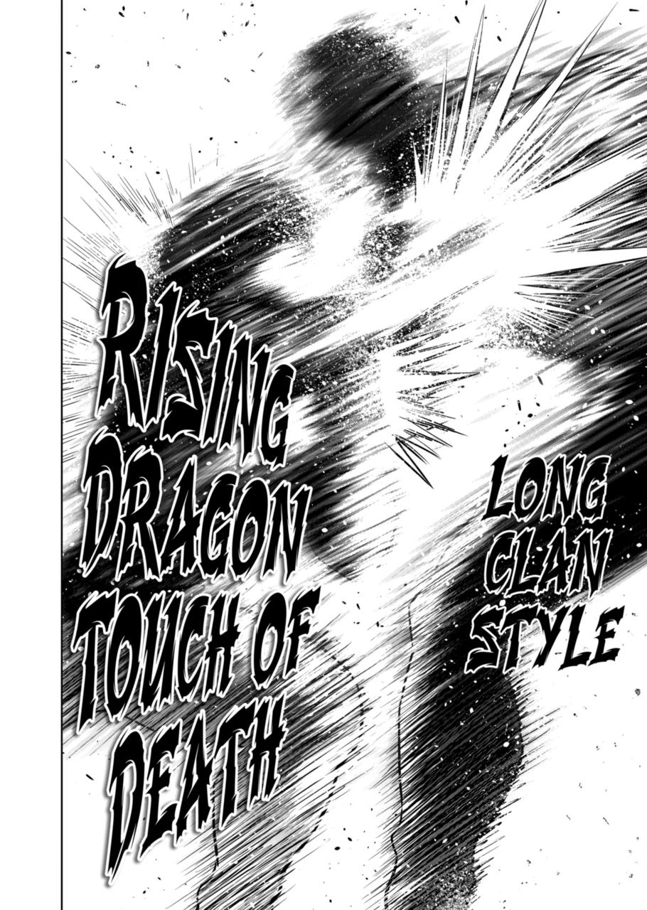 Kengan Omega, Chapter 307 image 12
