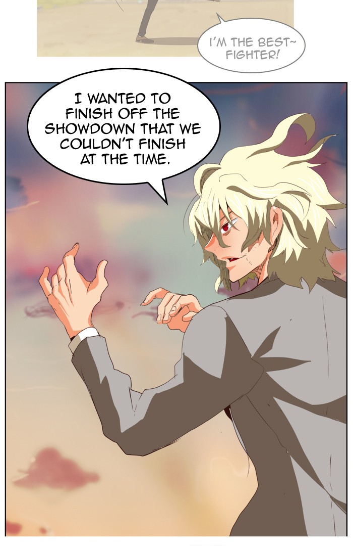 The God of High School, Chapter 297 image 80