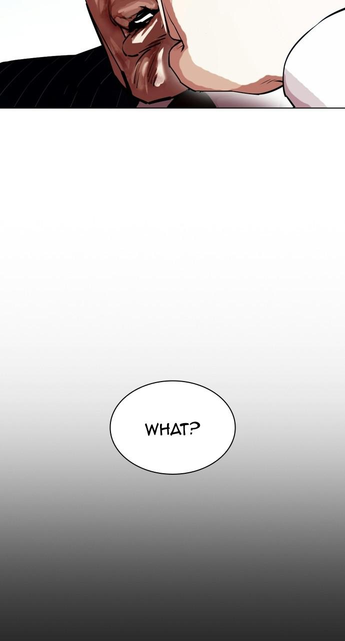 Lookism, Chapter 408 image 044
