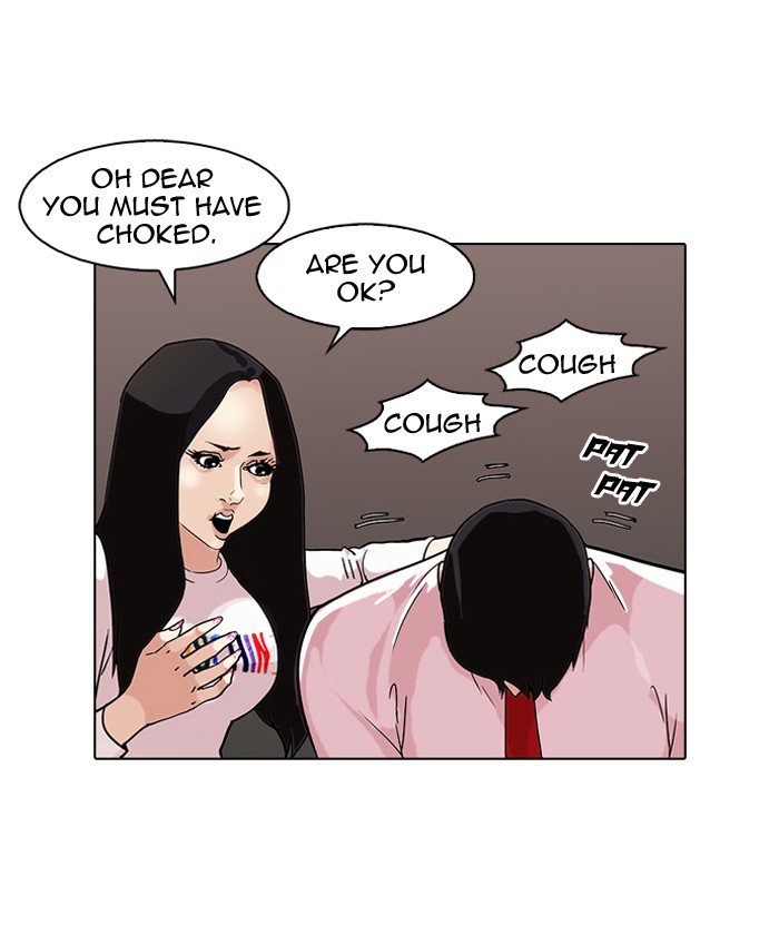 Lookism, Chapter 76 image 64