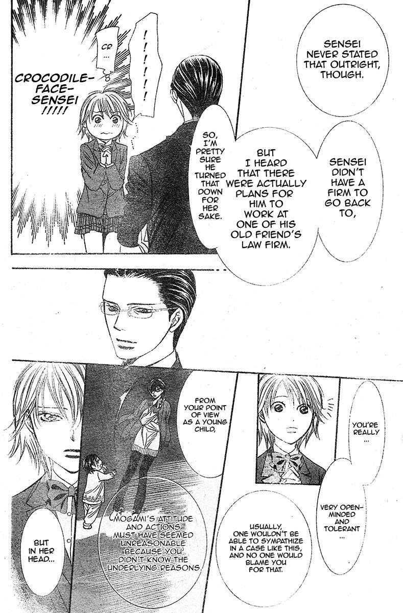 Skip Beat!, Chapter 232 Endless Give Up image 25