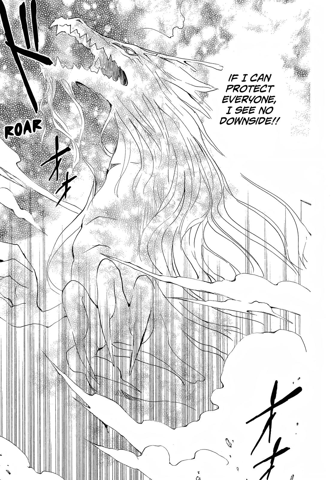 Akatsuki No Yona, Chapter 252 image 22