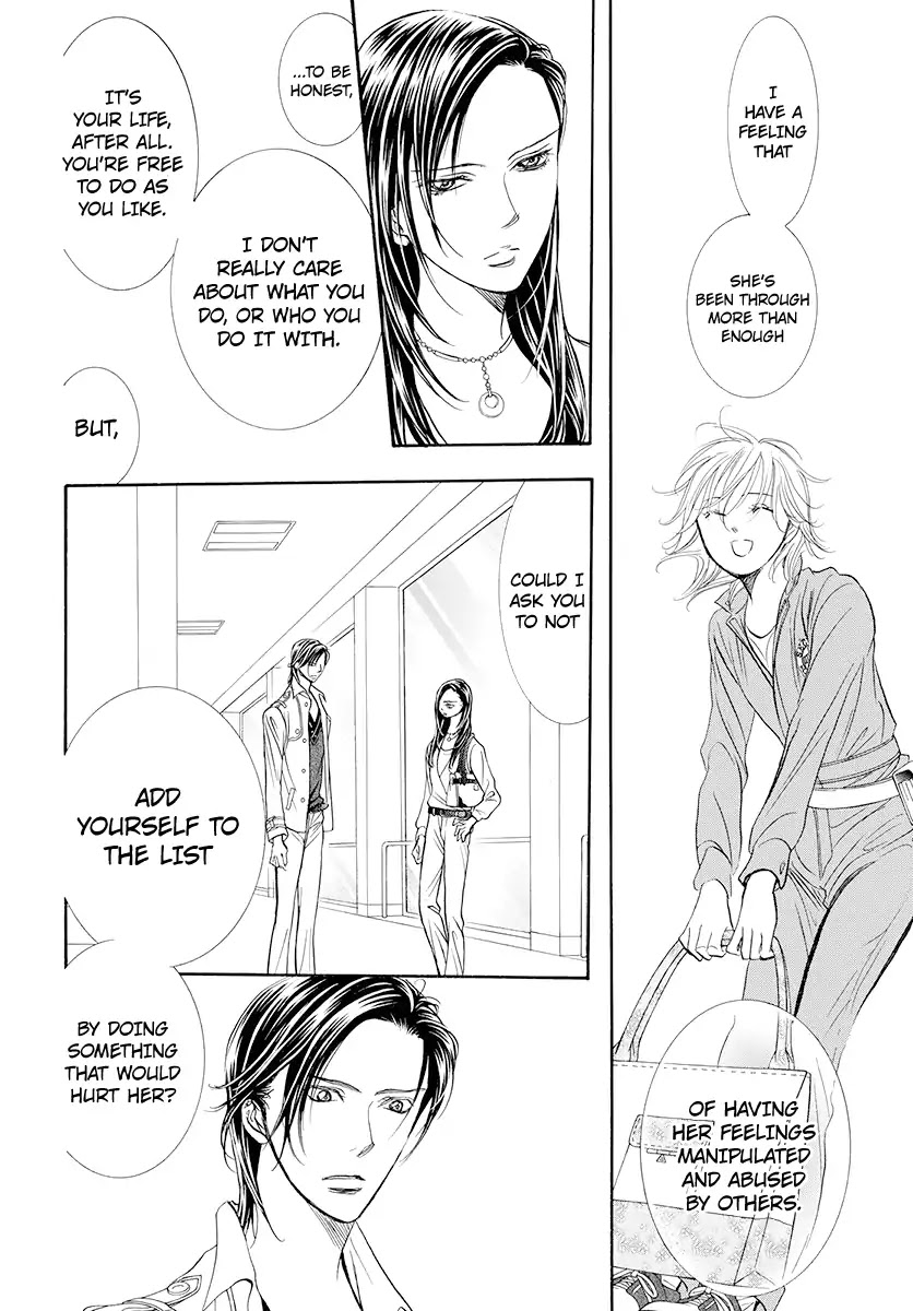 Skip Beat!, Chapter 273 Act.273 DISASTER - Ripples on the Water - image 03