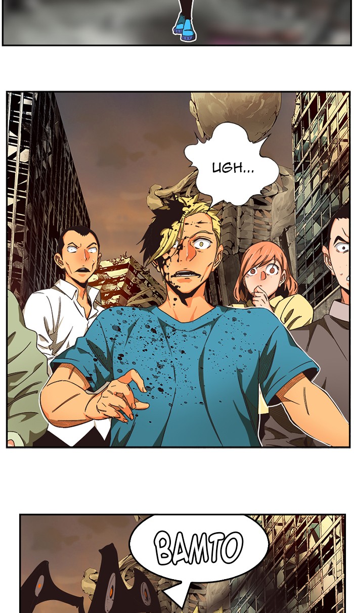 The God of High School, Chapter 484 image 26
