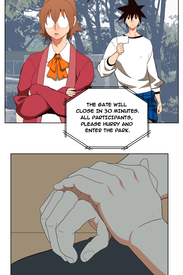 The God of High School, Chapter 178 image 35