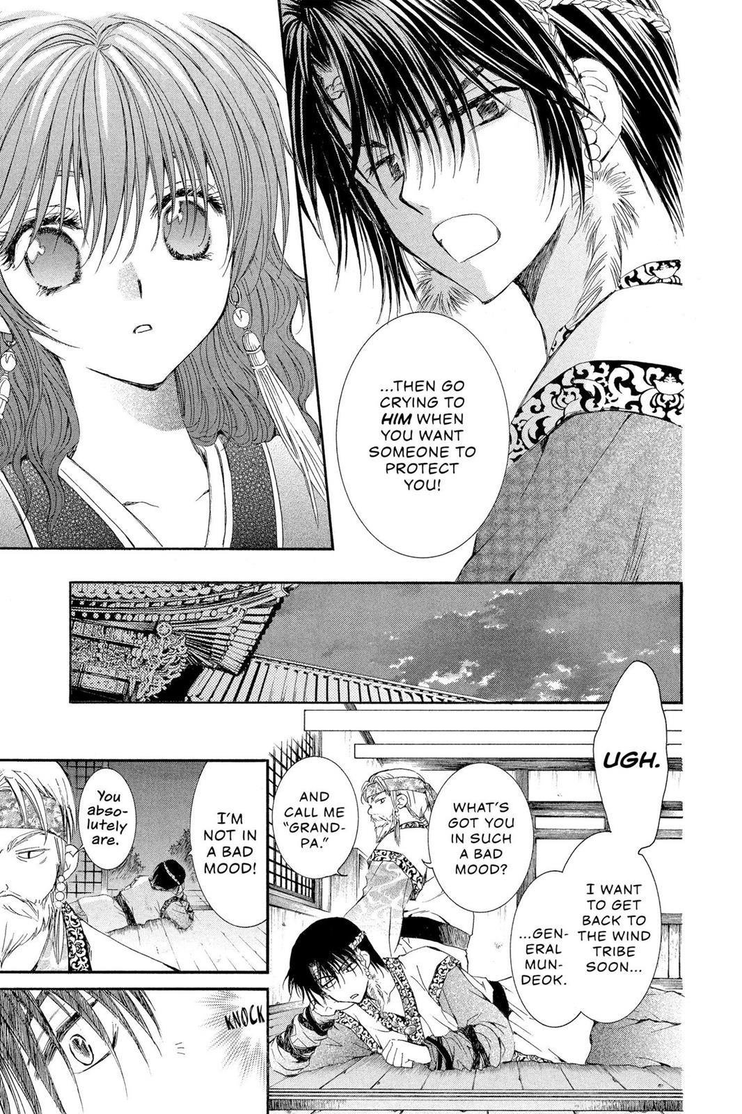Akatsuki No Yona, Chapter 3 image 13