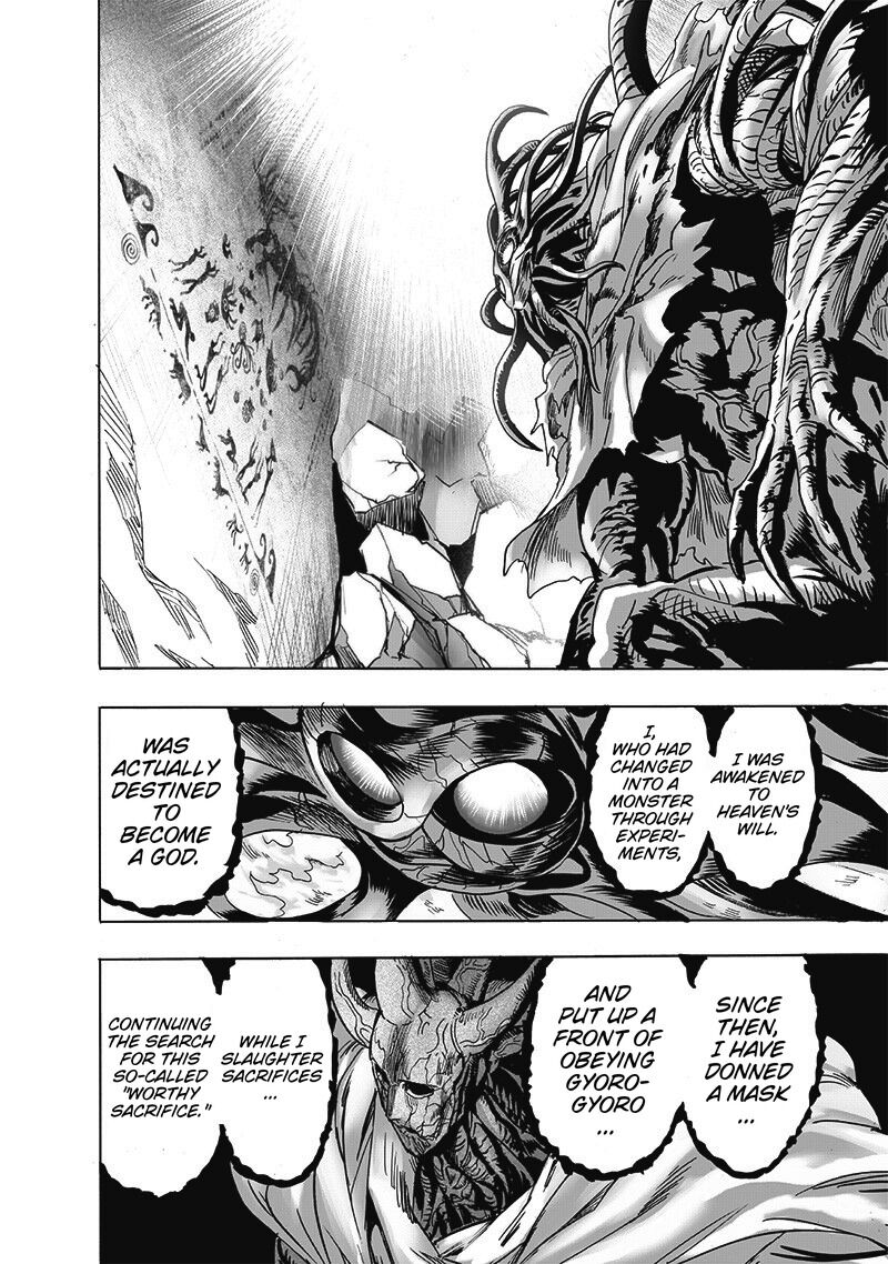 One Punch Man, Chapter 108.5 image 19