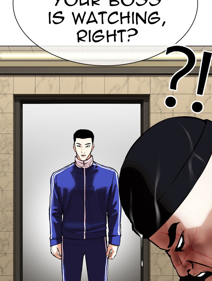 Lookism, Chapter 333 image 073