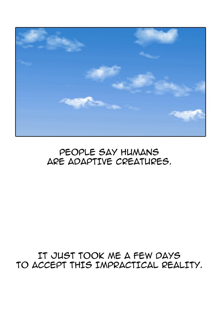 Lookism, Chapter 3 image 47