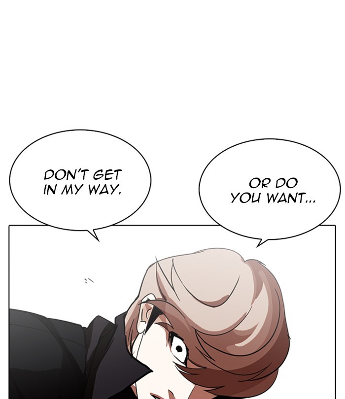 Lookism, Chapter 228 image 187
