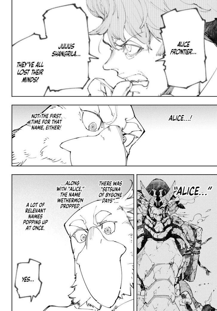 Shangri-La Frontier, Chapter 220 image 04