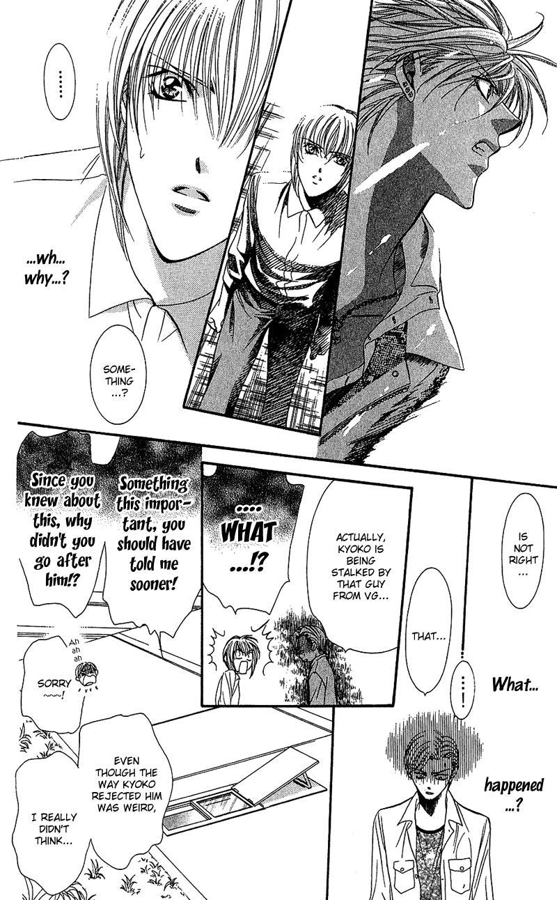 Skip Beat!, Chapter 87 Suddenly, a Love Story- Refrain, Part 1 image 27