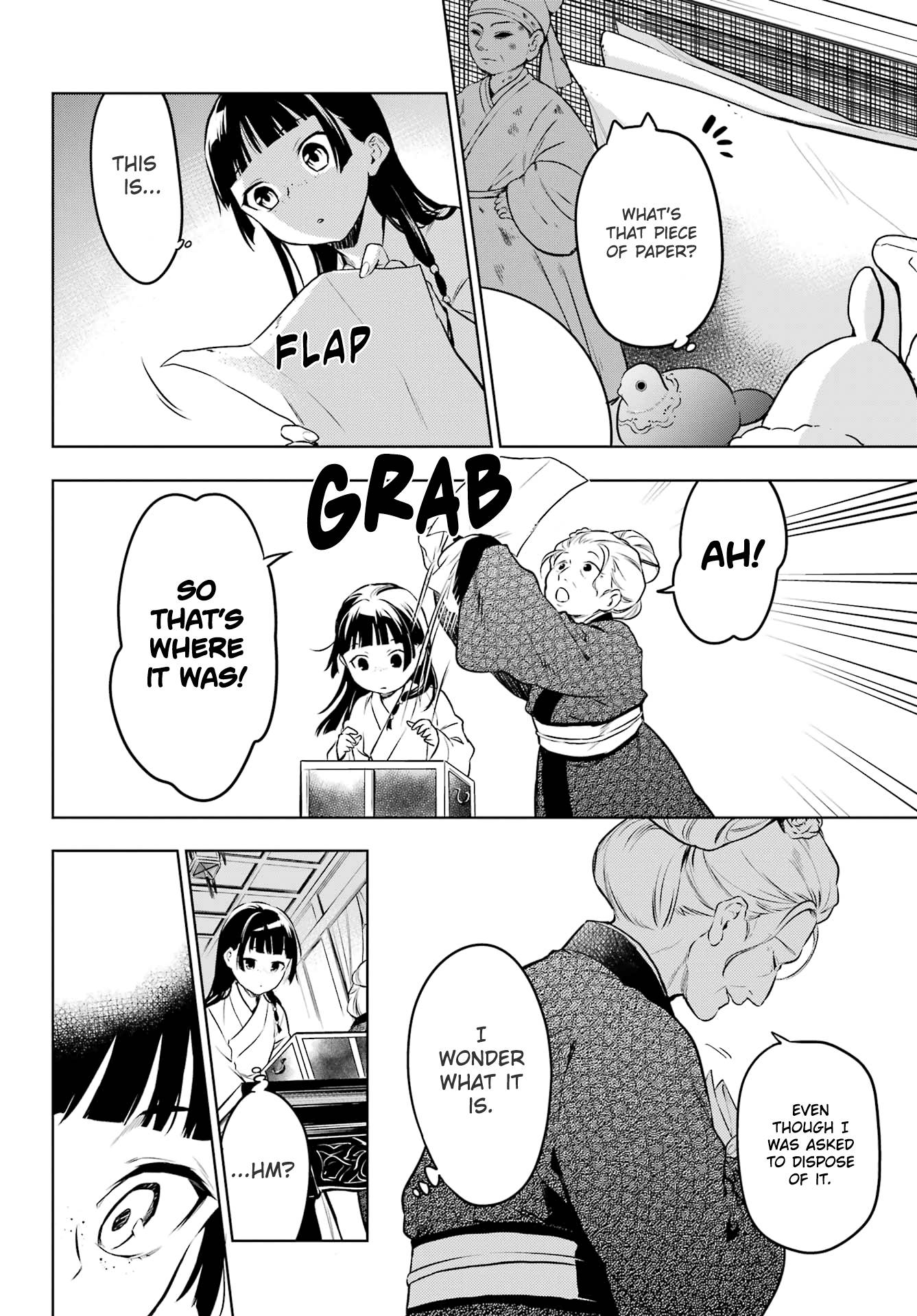 The Apothecary Diaries, Chapter 56 image 21