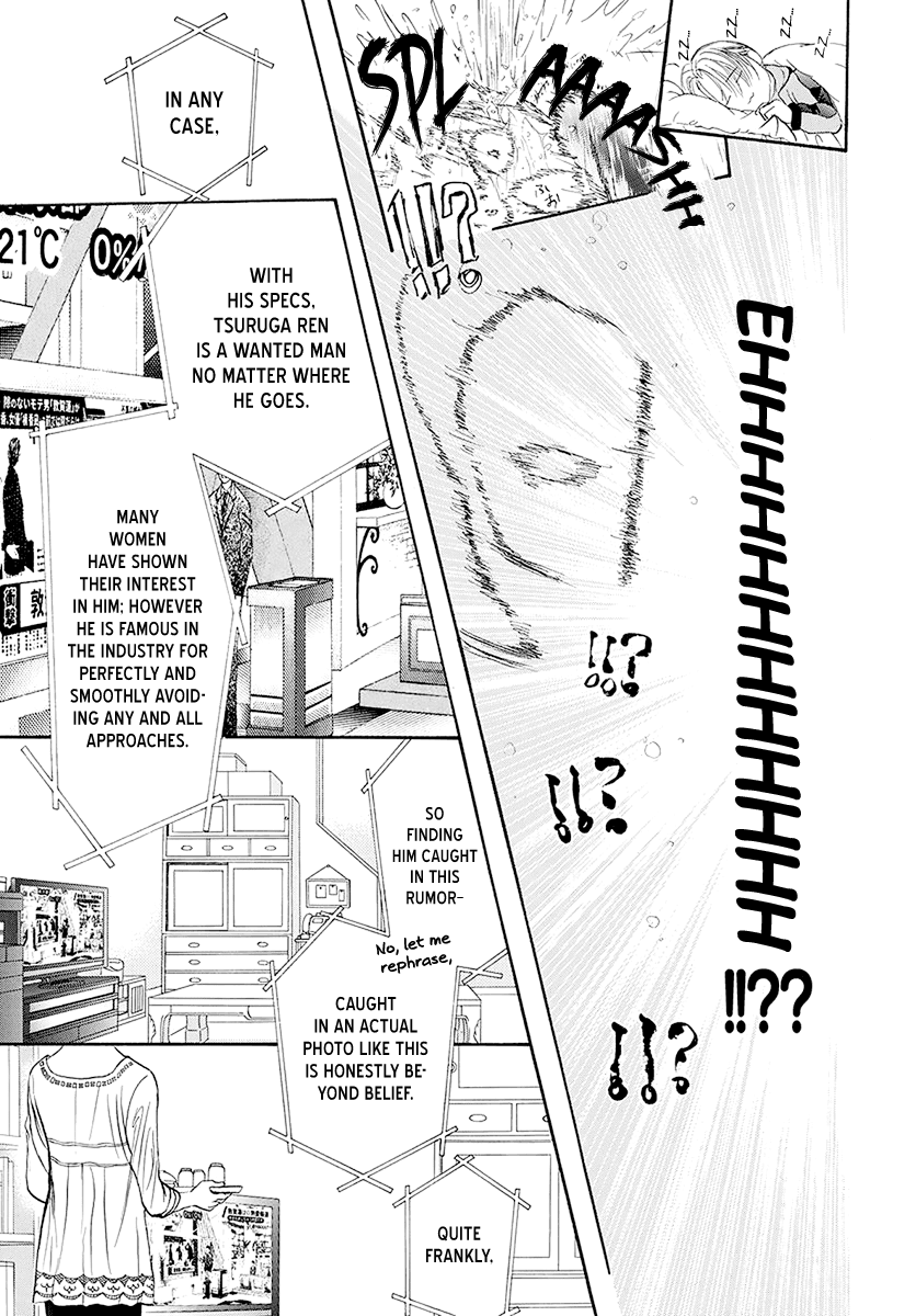 Skip Beat!, Chapter 270 Unexpected Results - The Day Of - image 04