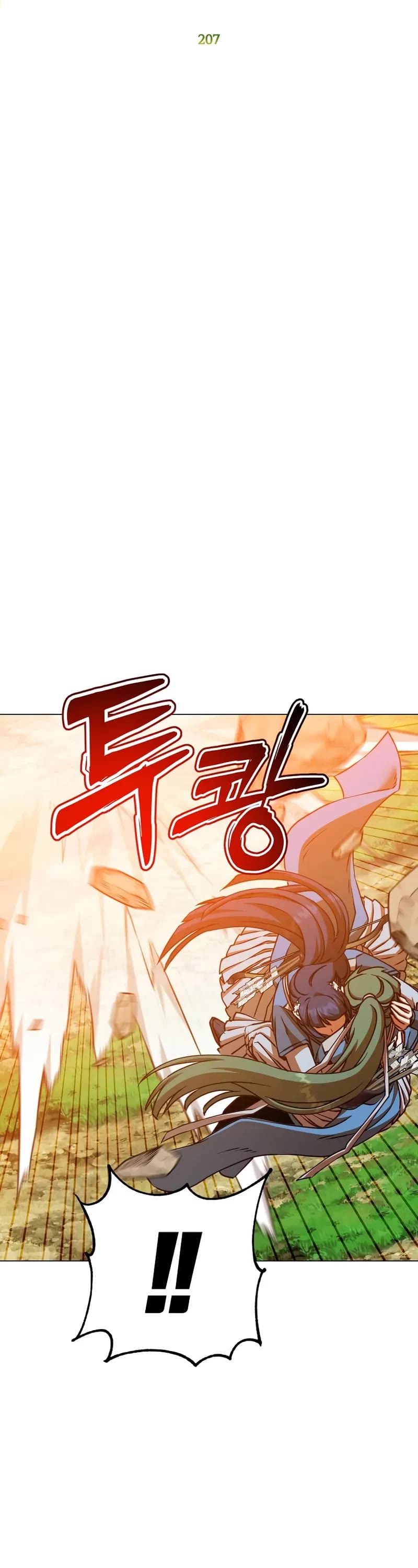 The Max Level Hero Has Returned, Chapter 207 image 09