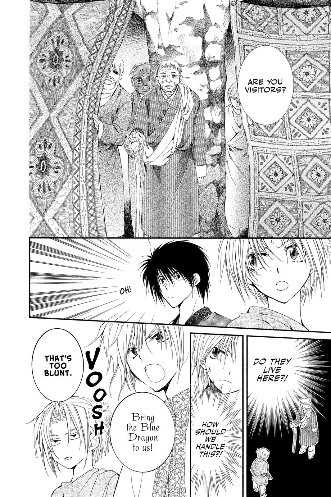 Akatsuki No Yona, Chapter 20 image 04