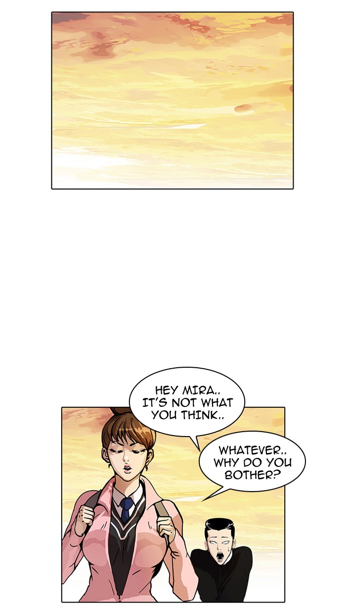 Lookism, Chapter 33 image 088