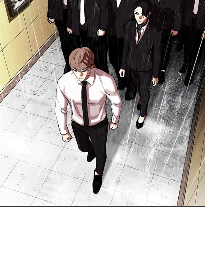 Lookism, Chapter 335 image 150
