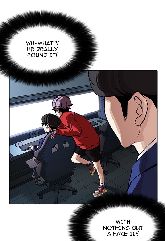 Lookism, Chapter 168 image 055