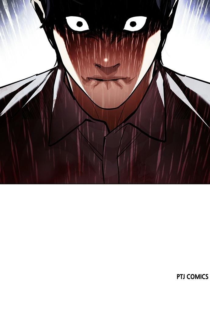 Lookism, Chapter 408 image 129