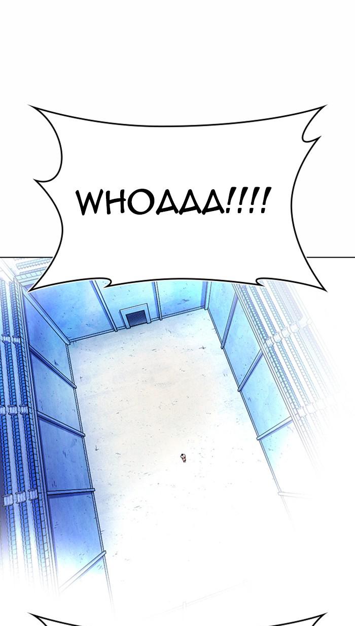 Lookism, Chapter 380 image 122