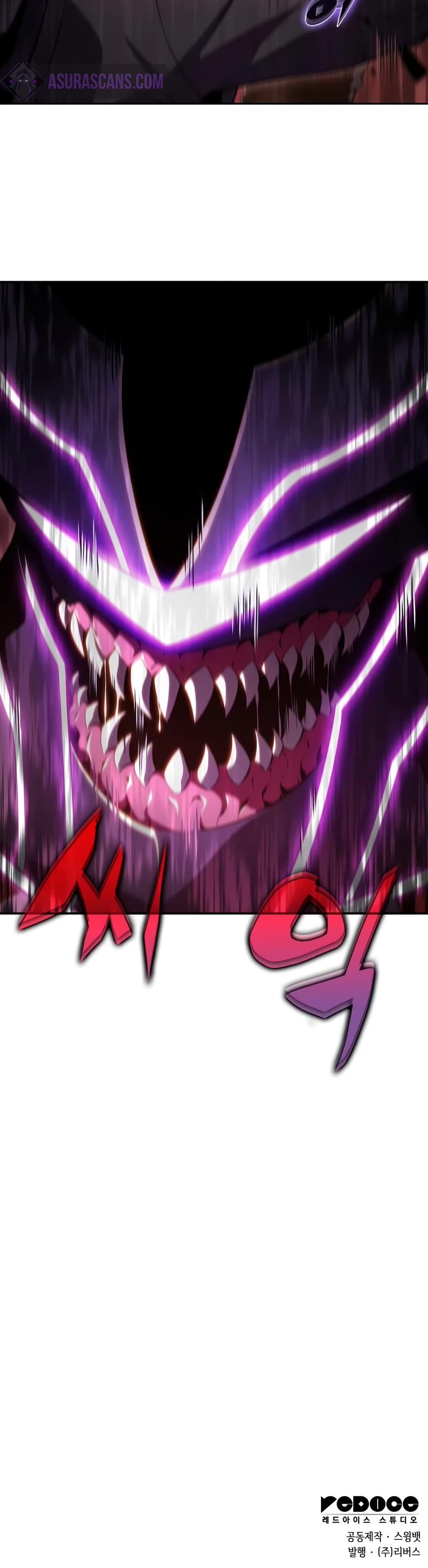 Solo Max-Level Newbie, Chapter 105 Third Disaster (1) image 60