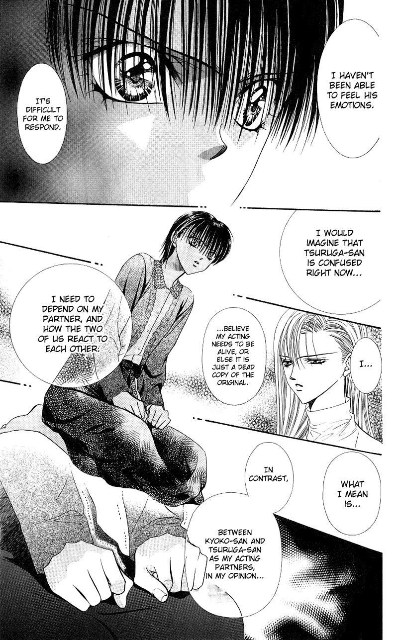 Skip Beat!, Chapter 65 The Silent Siren image 21