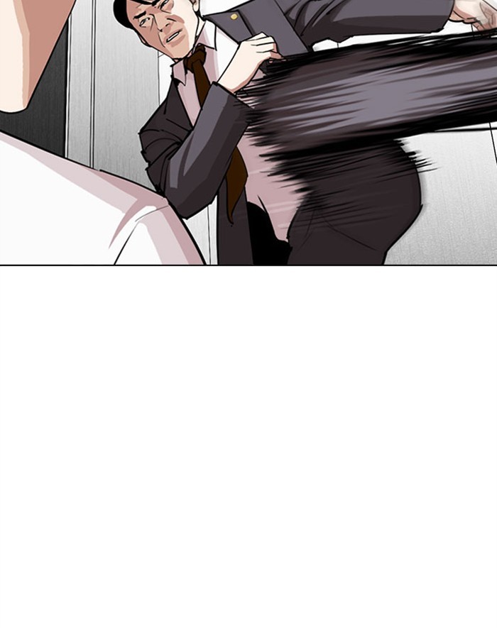 Lookism, Chapter 293 image 124