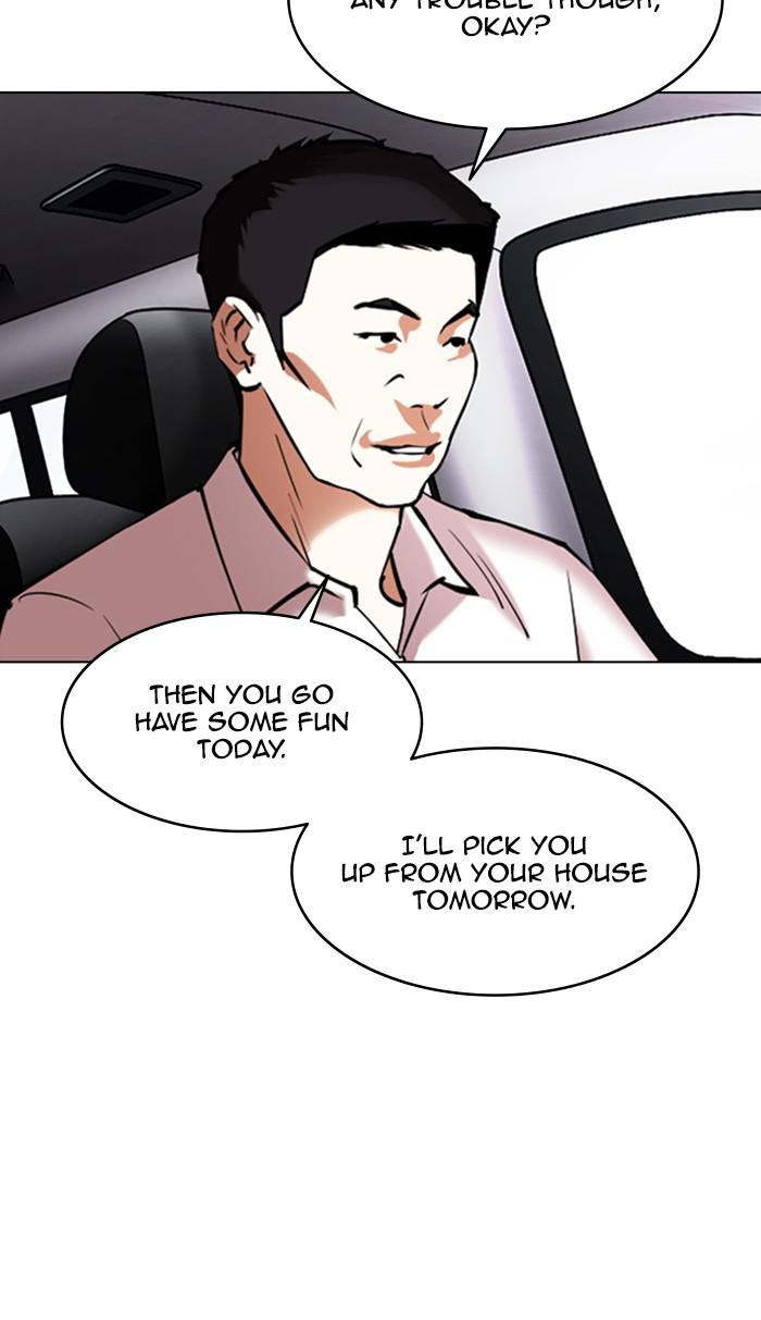 Lookism, Chapter 355 image 074