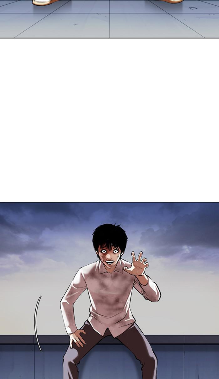 Lookism, Chapter 371 image 069