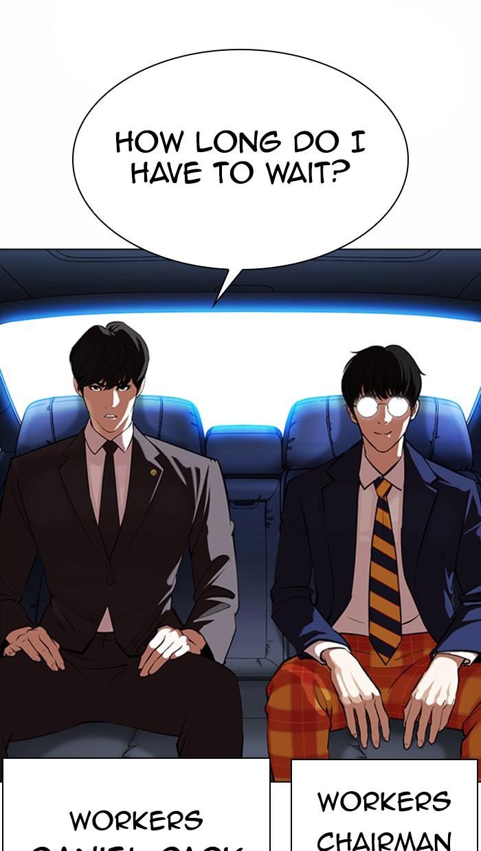 Lookism, Chapter 372 image 025