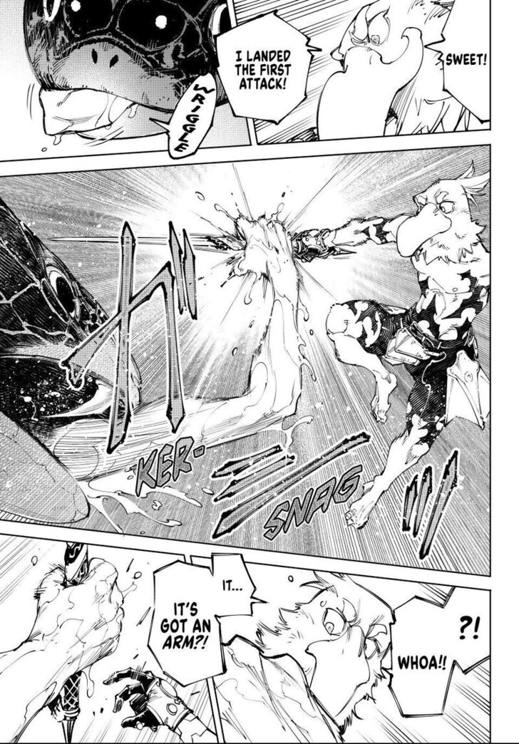 Shangri-La Frontier, Chapter 241 image 05