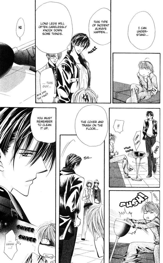 Skip Beat!, Chapter 8 The Danger Zone image 19