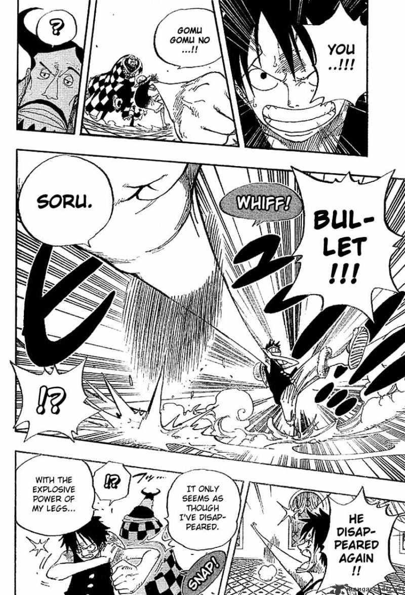 One Piece, chapter 348 image 06