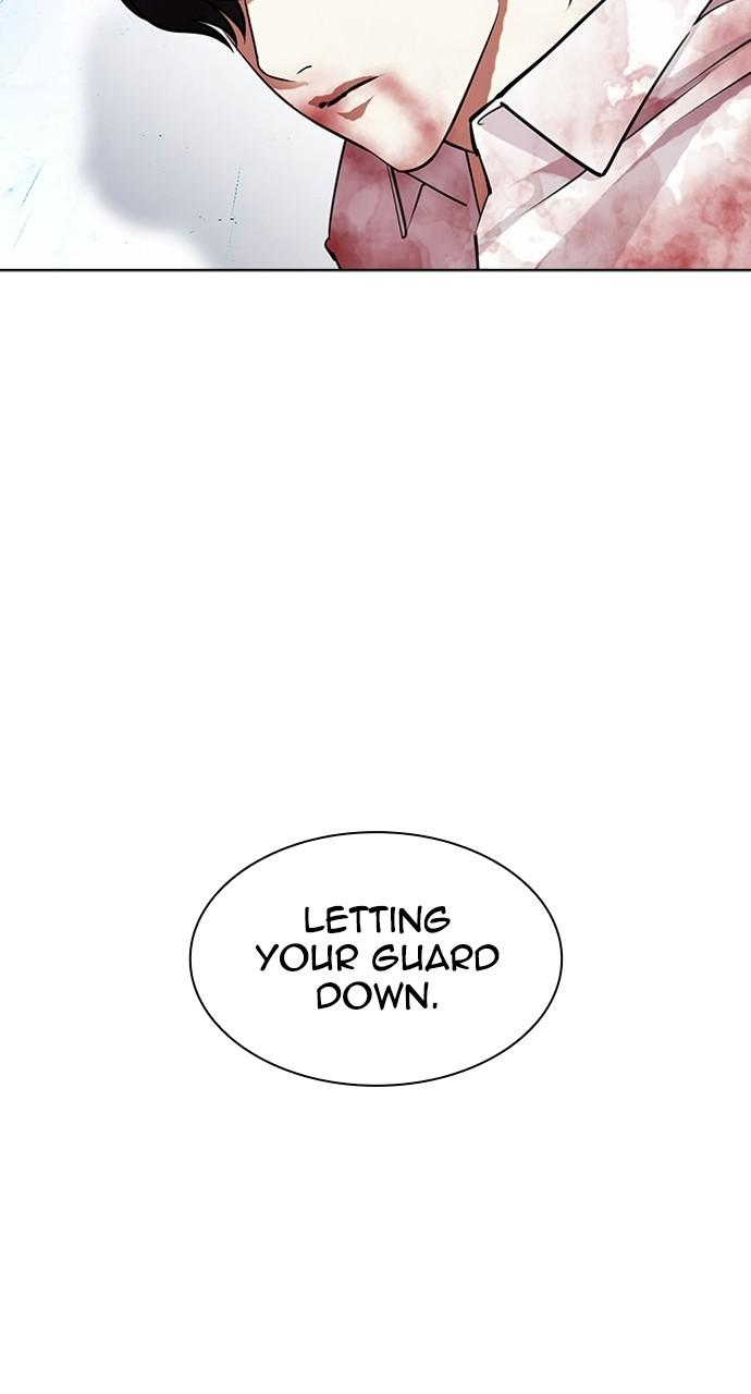 Lookism, Chapter 405 image 066
