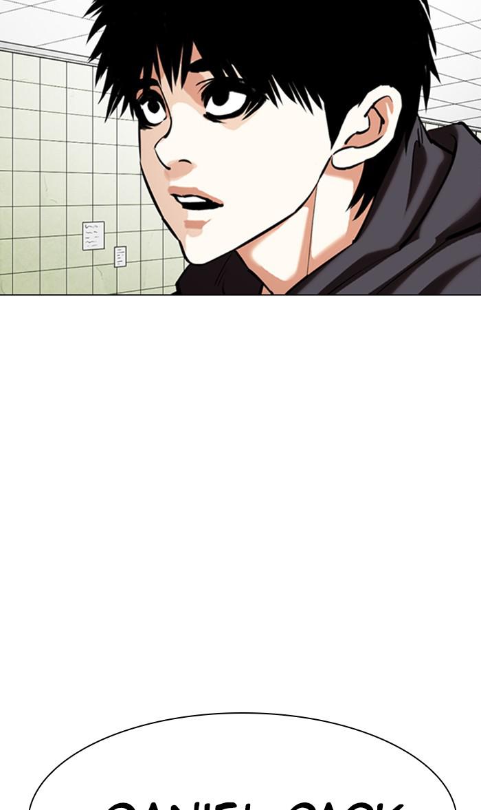 Lookism, Chapter 355 image 056