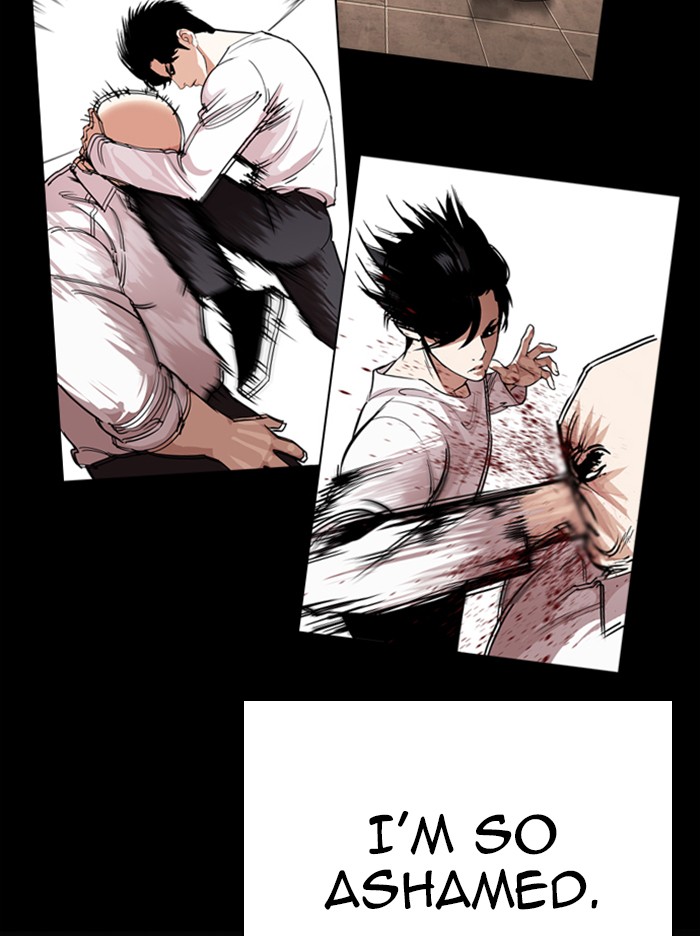 Lookism, Chapter 342 image 089