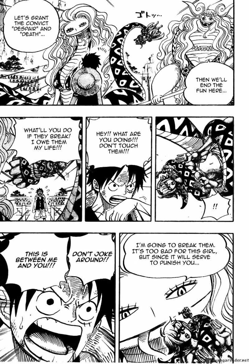 One Piece, chapter 519 image 15