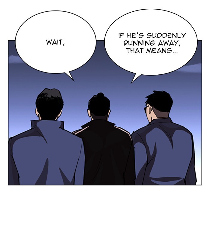 Lookism, Chapter 262 image 075