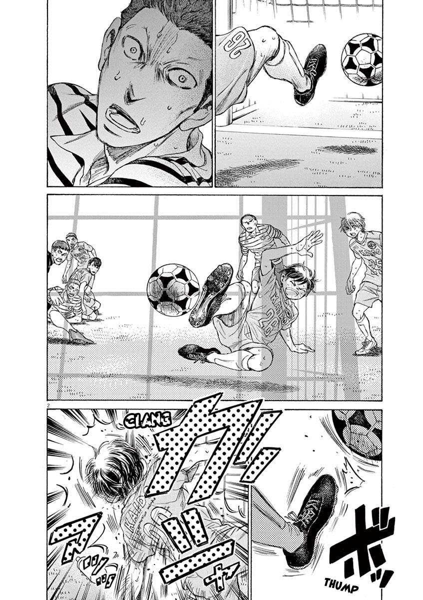 Ao Ashi, Chapter 105 image 08