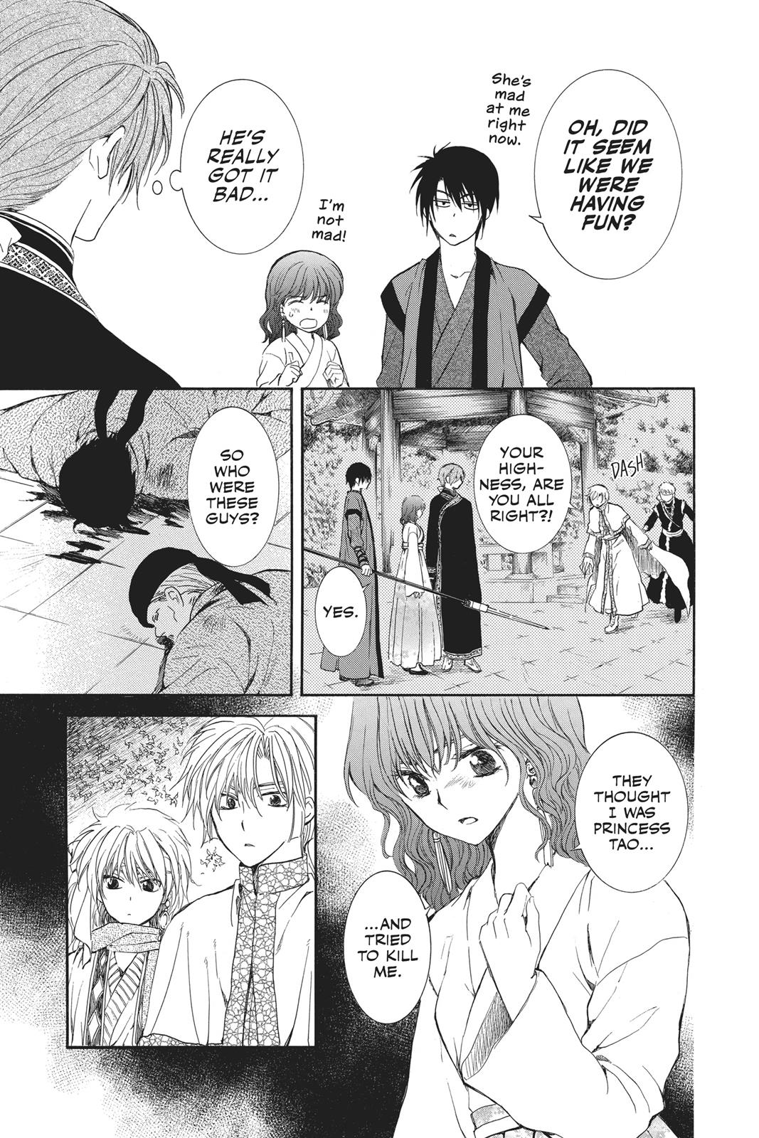Akatsuki No Yona, Chapter 128 image 31